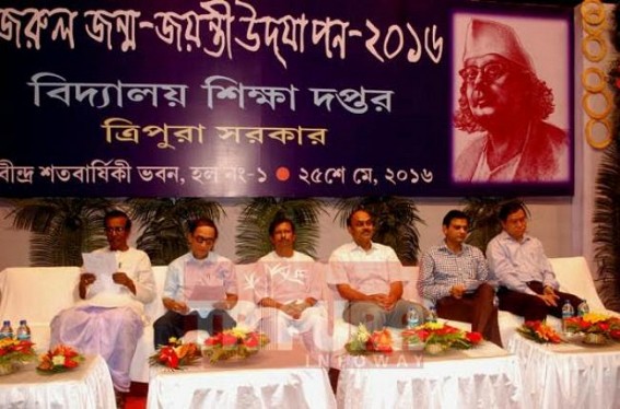 Tripura government celebrates Kazi Nazrul Islam's birth anniversary